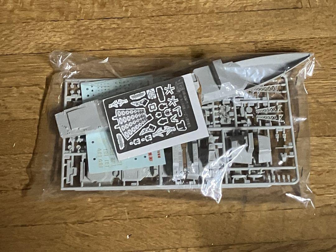 ピットロード 1/700 ジパング みらい エッチング付き限定版